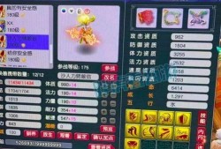 梦幻西游 最新爆料,神秘门派揭秘，全新玩法即将上线！