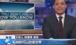 宝娃节目爆料最新一期,揭秘最新一期精彩幕后故事