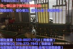 无锡热点新闻爆料最新,详情正在调查中…