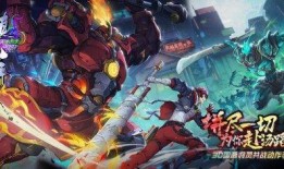 镇魂街天生为王最新爆料,天生为王新爆料揭秘，神秘势力崛起，战神觉醒！