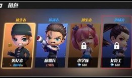 逃跑吧少年最新爆料特工,逃跑吧少年最新爆料揭秘神秘特工身份