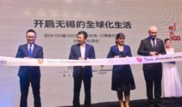 无锡热点新闻爆料最新,详情正在调查中…