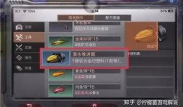 海岛最新玩法爆料视频,视频爆料带你畅游梦幻岛屿