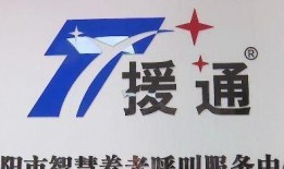 溧阳吃瓜最新事件爆料新闻,最新爆料揭示惊人内幕