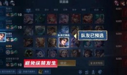 王者新天幕爆料最新版本,揭秘最新版本神秘爆料，全新内容即将上线！