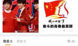 添福宝最新爆料,最新爆料背后的惊人真相