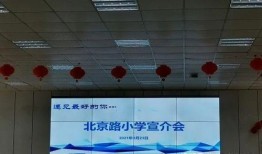 徐州小学爆料最新消息,揭秘校园事件背后的真相