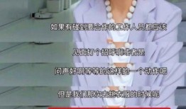 雪儿煤老板最新消息爆料,揭秘煤炭行业最新动态与趋势