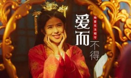 龙公子爆料盈公主最新,龙公子独家爆料，揭开神秘面纱