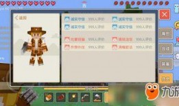 最新奶块爆料配方,营养升级，美味升级！