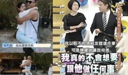 陈建州最新爆料,揭秘娱乐圈惊人内幕！