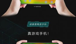 最新拯救者爆料视频,揭秘神秘科技与未来战争格局