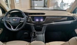 凯迪拉克最新内饰爆料,凯迪拉克全新内饰惊艳亮相，科技与艺术的完美融合”