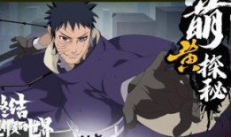 破面带土最新爆料,揭秘神秘力量与未来命运