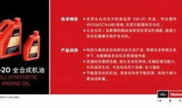添福宝最新爆料,最新爆料背后的惊人真相