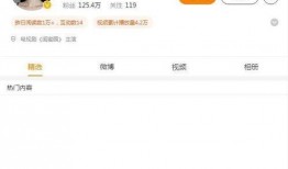 张颖颖最新爆料,娱乐圈惊人内幕大曝光！