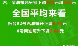 东营负面新闻爆料最新消息,环保违规事件引发社会关注