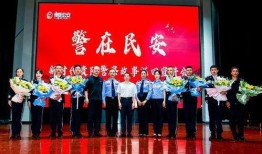 贵阳学校爆料事件最新,真相揭开，家长学生热议校园安全问题