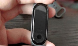 小米手环9外观最新爆料,全新设计引领智能穿戴潮流”