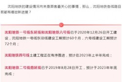九号最新爆料消息,揭秘未来科技新品，引领行业新风向