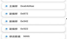 巅峰极速最新爆料帖子在哪看啊,揭秘神秘帖子位置全攻略