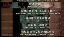 生活大爆料台词大全集最新,笑料百出，笑翻你的2023