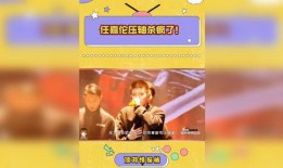 娱乐最新爆料新闻内容,最新爆料事件引发热议