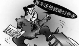 青年敲门爆料案件最新,揭秘最新“敲门爆料”案件内幕