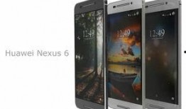 华为x5最新爆料视频,颠覆性创新，引领未来智能出行新潮流