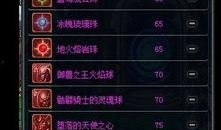 dnf120级爆料最新,神秘职业登场，全新副本等你挑战！