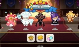 姜饼人王国服最新爆料,神秘新角色与奇幻冒险即将开启！