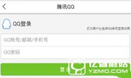 今日八卦爆料图最新,神秘恋情曝光，明星情侣疑曝光！