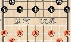 象棋王子最新爆料23,最新爆料23背后的惊人内幕
