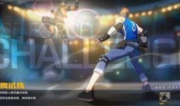 最新资讯爆料王牌,揭秘最新资讯爆料的背后真相