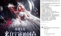 闪亮之名最新爆料,神秘角色揭晓，剧情走向再掀波澜！