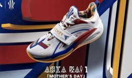 安踏欧文一代最新爆料,科技与时尚的完美融合，引领篮球鞋新潮流”