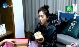 八卦主播最新爆料赵光明,真相令人震惊！