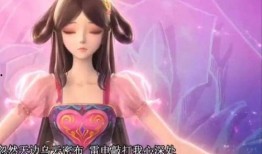 叶罗丽金花冠最新爆料,神秘力量觉醒，守护者之战即将开启！