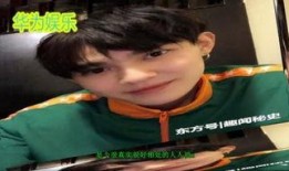 郑伟爆料视频大全集最新,揭秘背后惊人真相