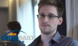 美国最新爆料斯诺登,揭秘美国国家安全局秘密监控内幕