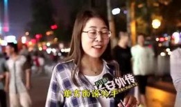 英慧小烨最新爆料视频,热点事件背后真相曝光