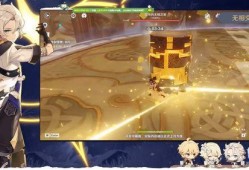 原神官方战力爆料最新