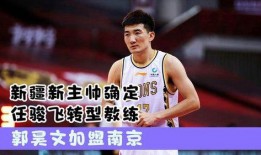 任骏飞最新爆料,揭秘娱乐圈不为人知的幕后真相