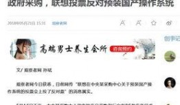 优博 第一手最新爆料,最新爆料背后的惊人真相