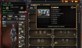 cf白虎活动爆料最新,CF全新活动爆料，热血竞技再掀狂潮！