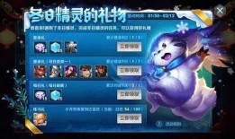 元梦之音小程序最新爆料,最新小程序爆料带你领略未来音乐体验