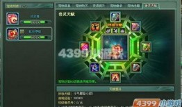 海岛最新玩法爆料视频,视频爆料带你畅游梦幻岛屿