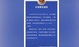 江门渣男爆料事件最新进展,最新进展揭秘，真相大白！