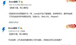 老岳最新爆料网站大全,全网热门网站大全大起底