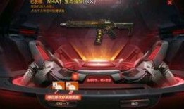 cf核心服手游最新爆料,全新玩法与神秘英雄即将登场！